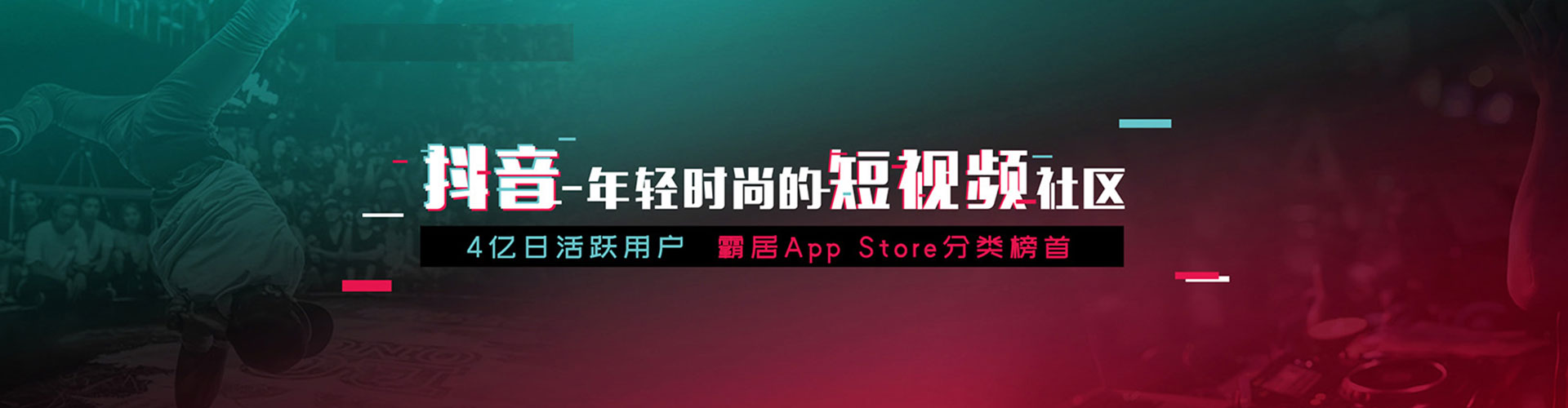 郎溪信息流怎么做