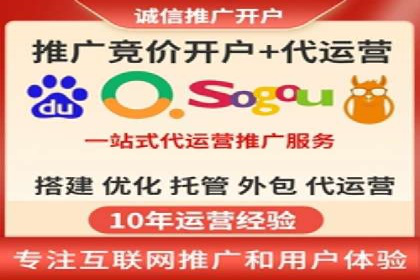 SEM投放实战：提升广告点击率